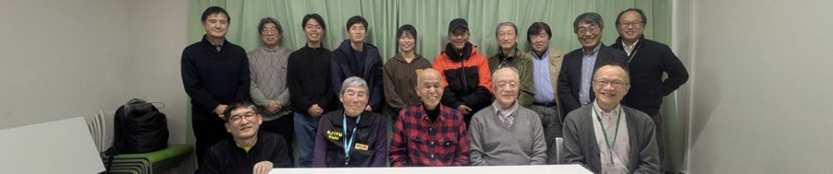 BARD 文京区アマチュア無線局災害非常通信連絡会